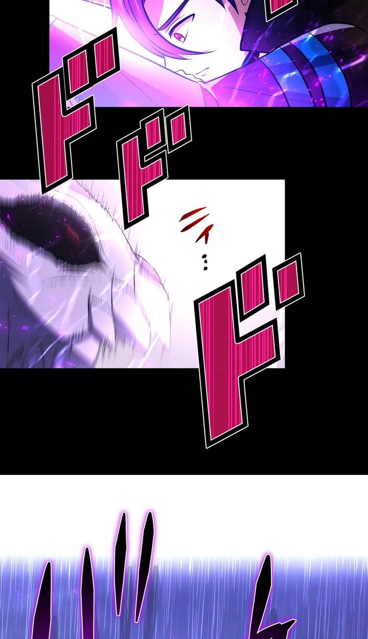 Read Hidden Class Gravity User chapter 199 image 31 on Lezhin