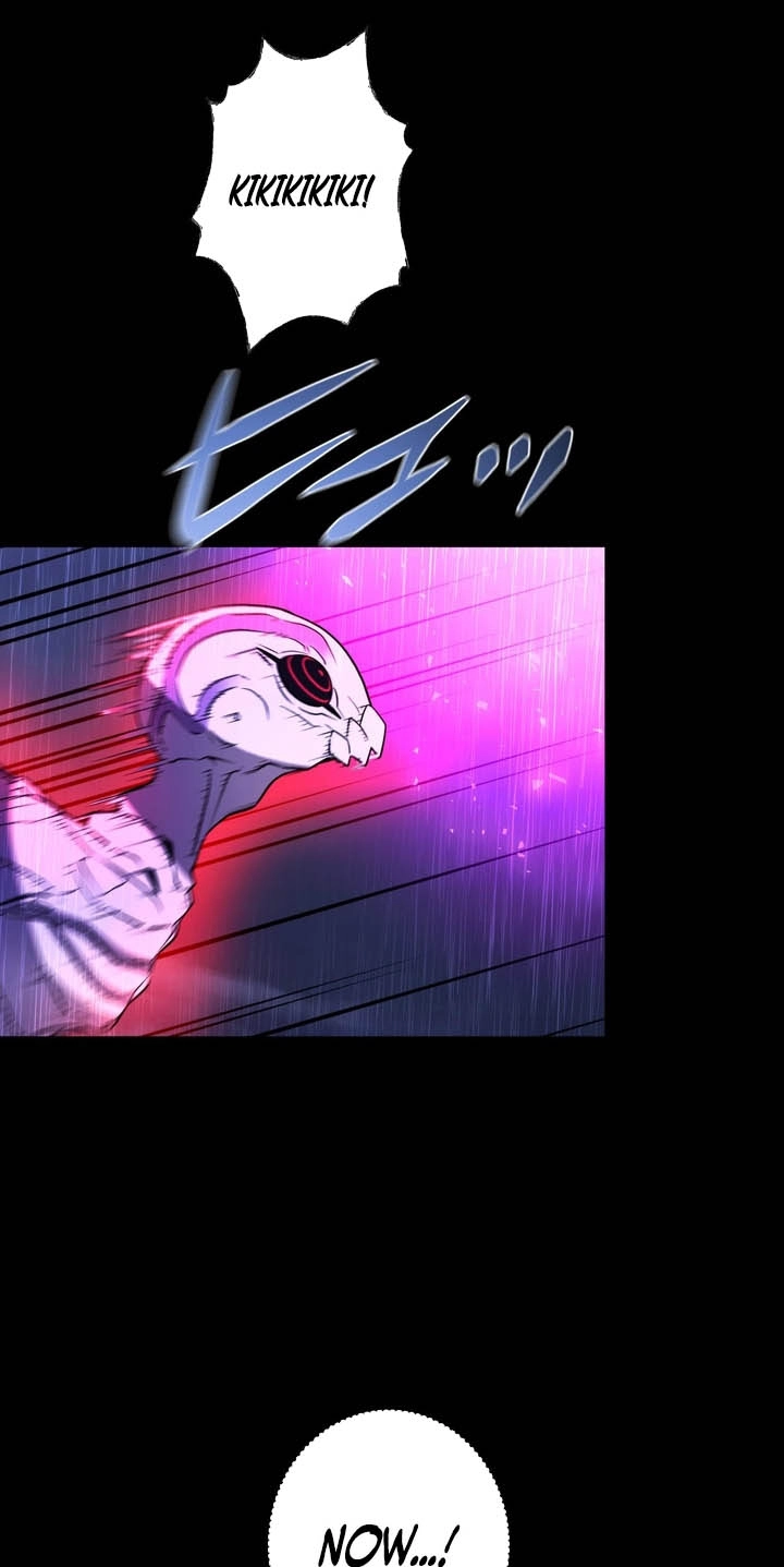 Read Hidden Class Gravity User chapter 199 image 33 on Lezhin
