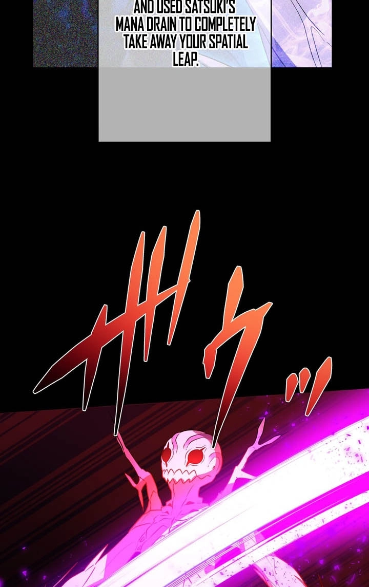 Read Hidden Class Gravity User chapter 199 image 50 on Lezhin