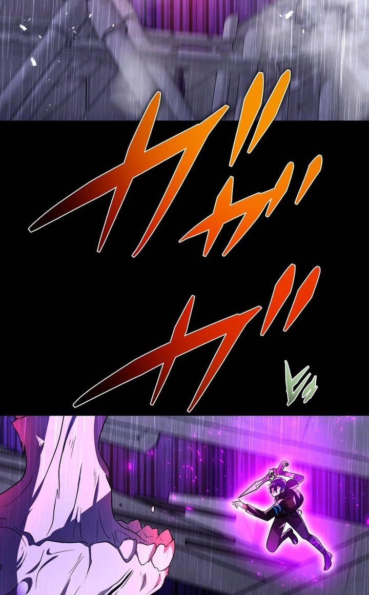 Read Hidden Class Gravity User chapter 199 image 60 on Lezhin