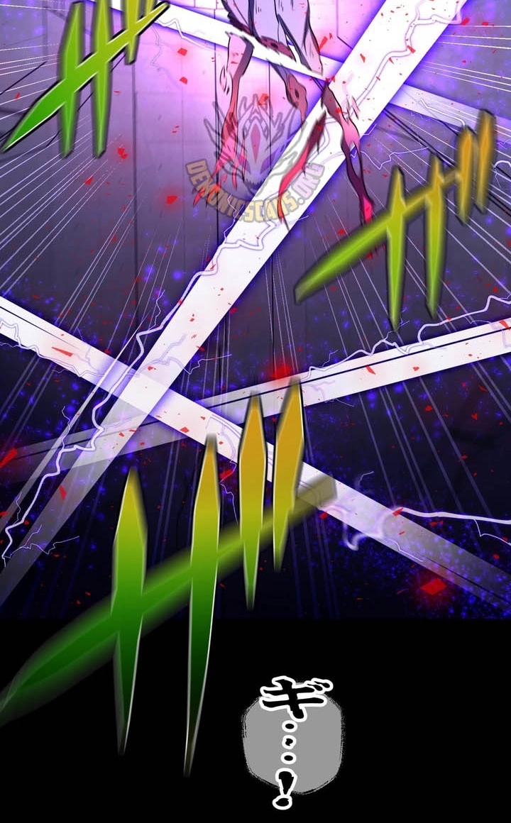 Read Hidden Class Gravity User chapter 199 image 62 on Lezhin