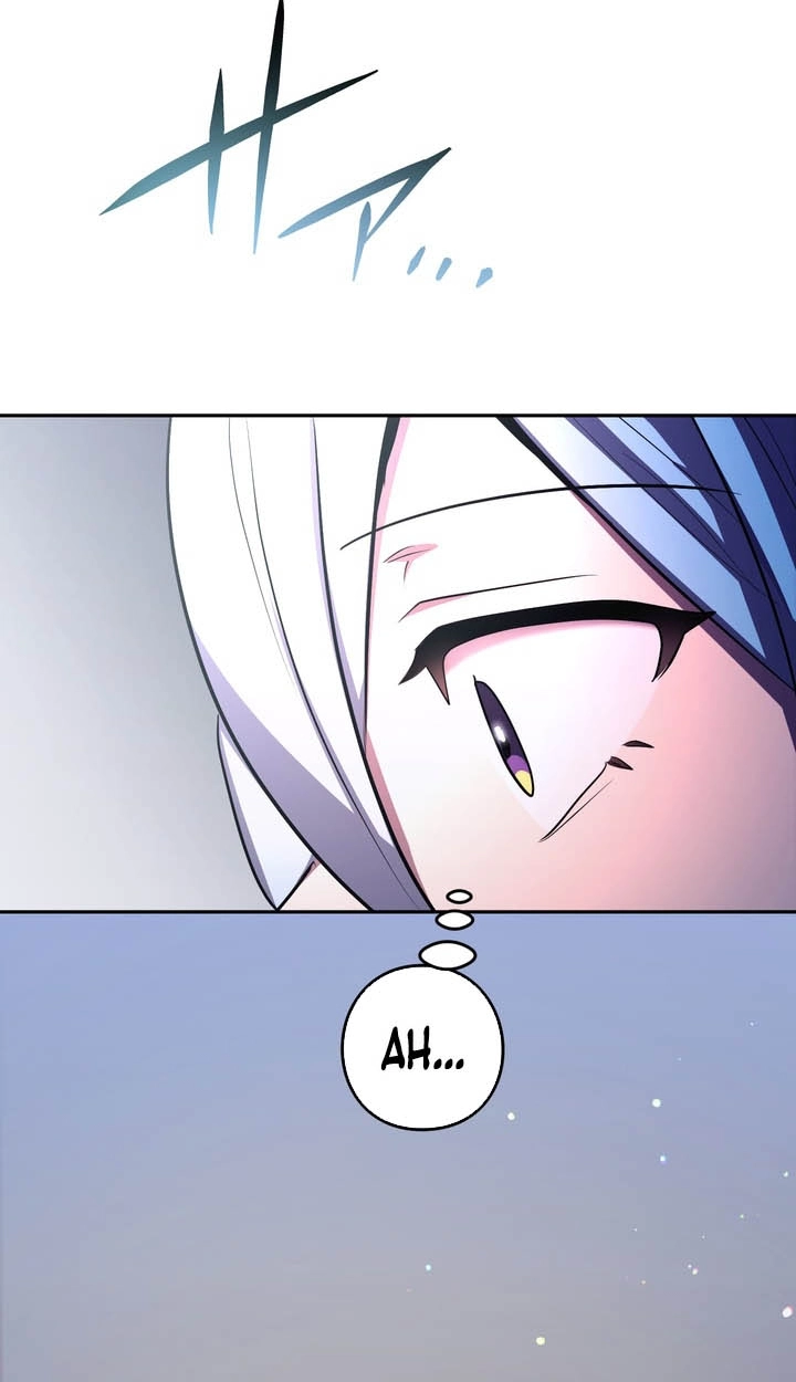 Read Hidden Class Gravity User chapter 199 image 70 on Lezhin