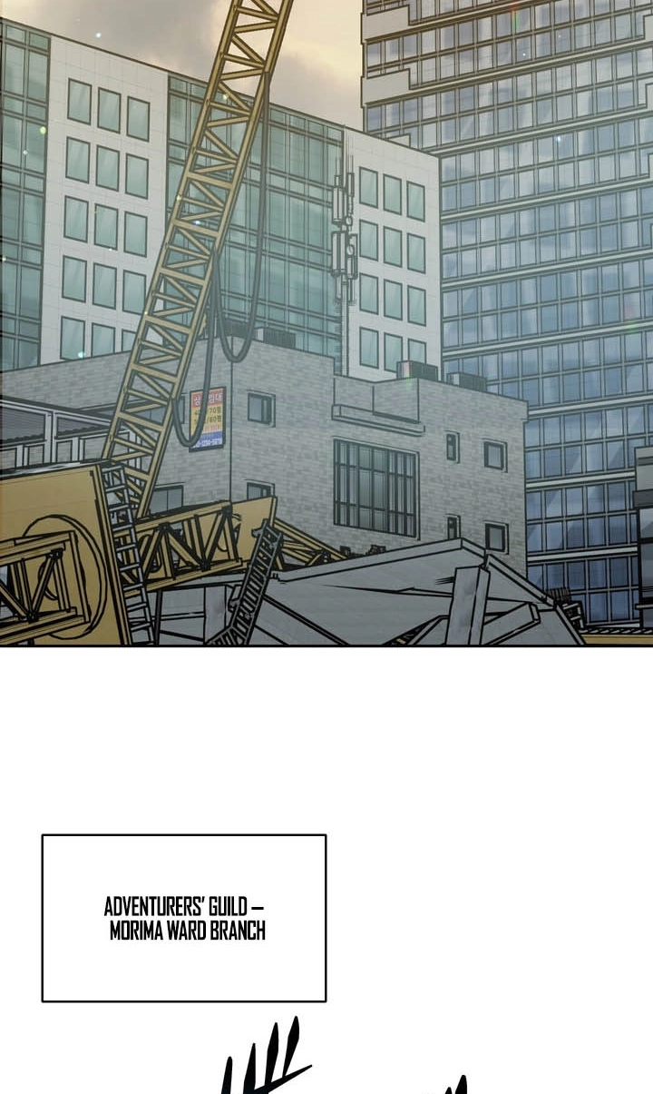 Read Hidden Class Gravity User chapter 199 image 72 on Lezhin