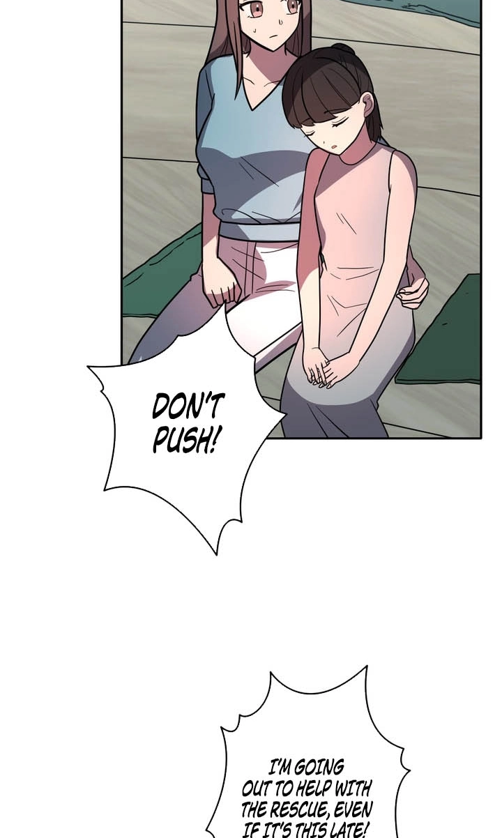 Read Hidden Class Gravity User chapter 199 image 74 on Lezhin