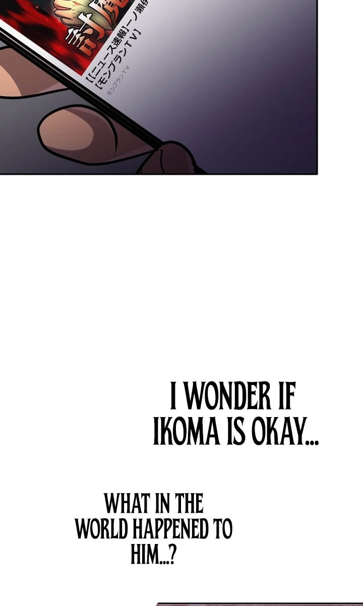 Read Hidden Class Gravity User chapter 199 image 78 on Lezhin