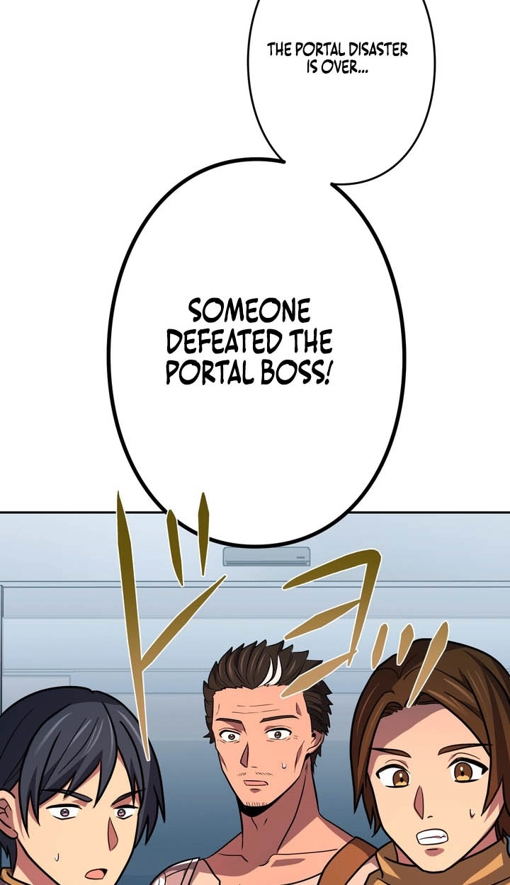 Read Hidden Class Gravity User chapter 199 image 82 on Lezhin