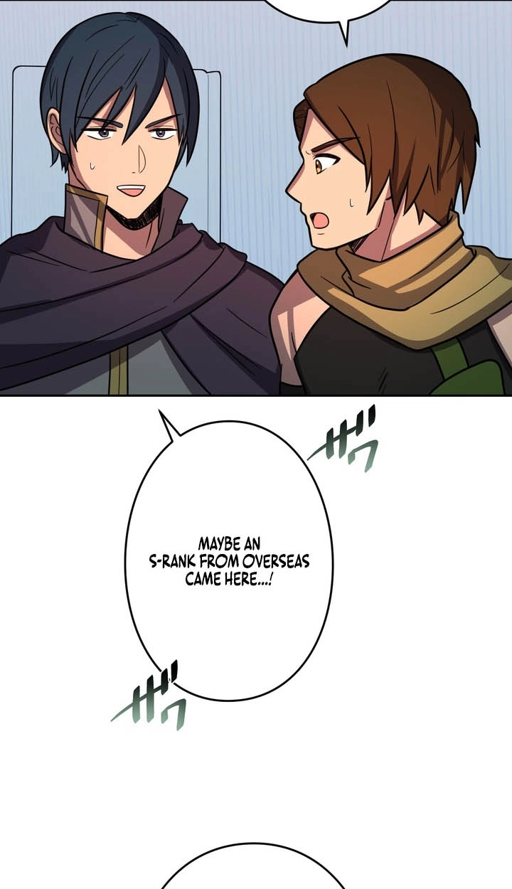 Read Hidden Class Gravity User chapter 199 image 84 on Lezhin