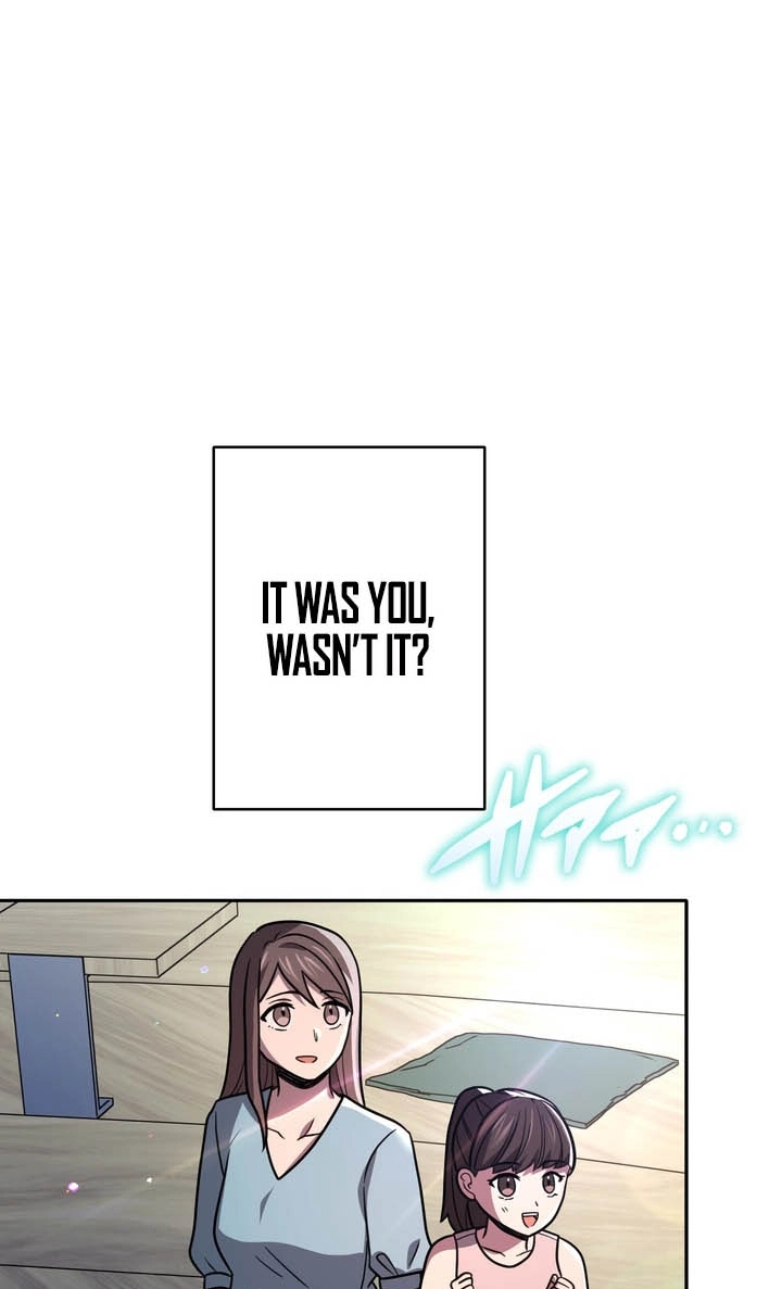 Read Hidden Class Gravity User chapter 199 image 87 on Lezhin