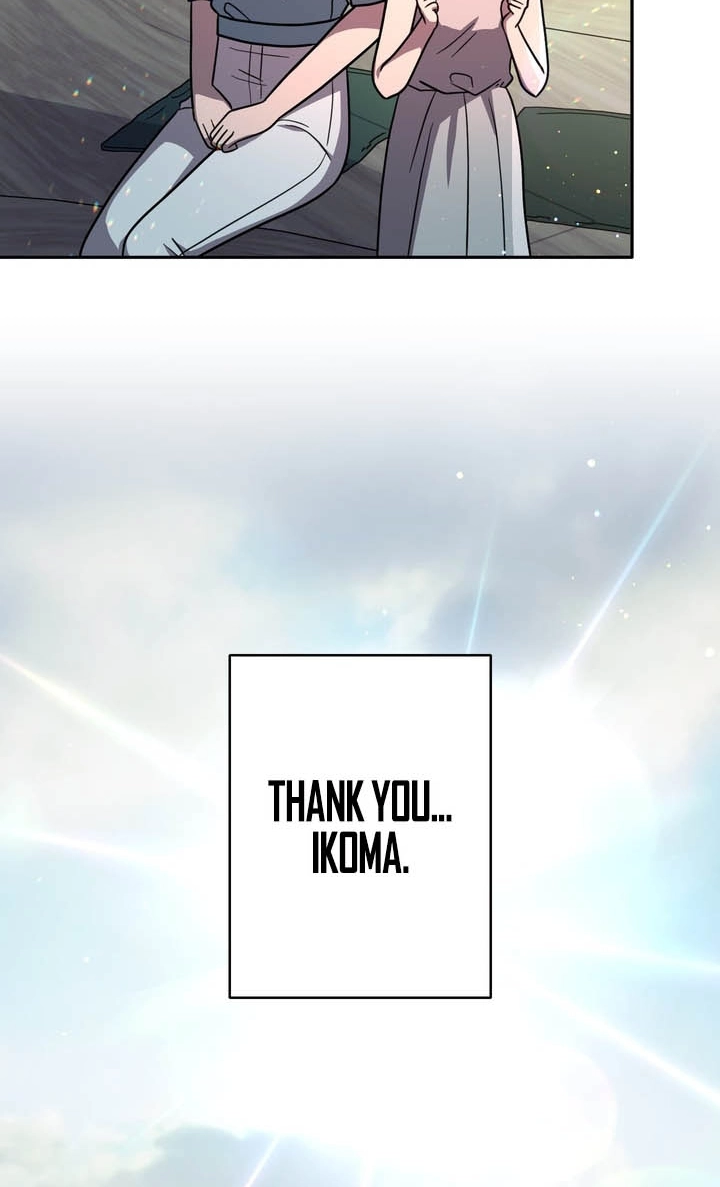 Read Hidden Class Gravity User chapter 199 image 88 on Lezhin