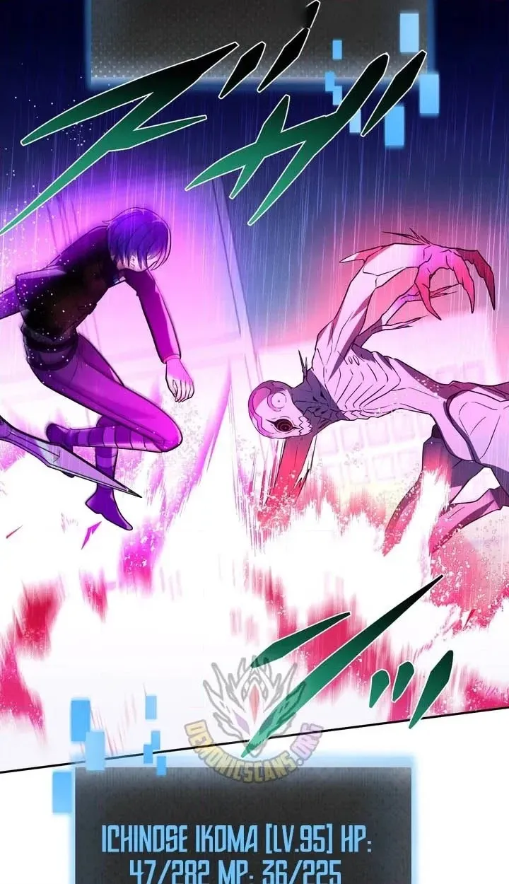 Read Hidden Class Gravity User chapter 199 image 9 on Lezhin