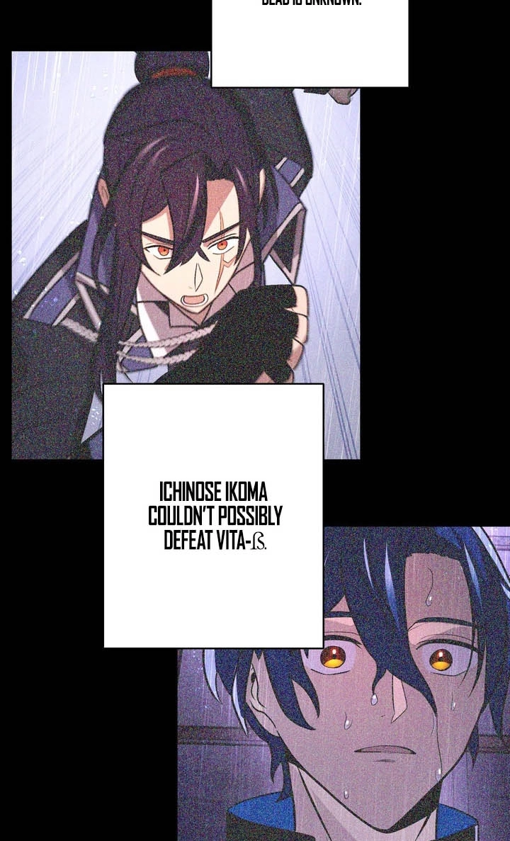 Read Hidden Class Gravity User chapter 199 image 93 on Lezhin