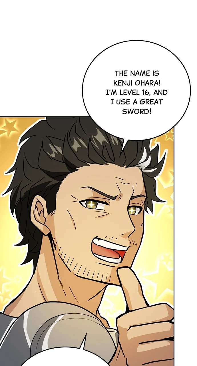 Read Hidden Class Gravity User chapter 2 image 22 on Lezhin