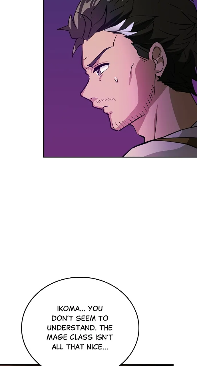 Read Hidden Class Gravity User chapter 2 image 83 on Lezhin