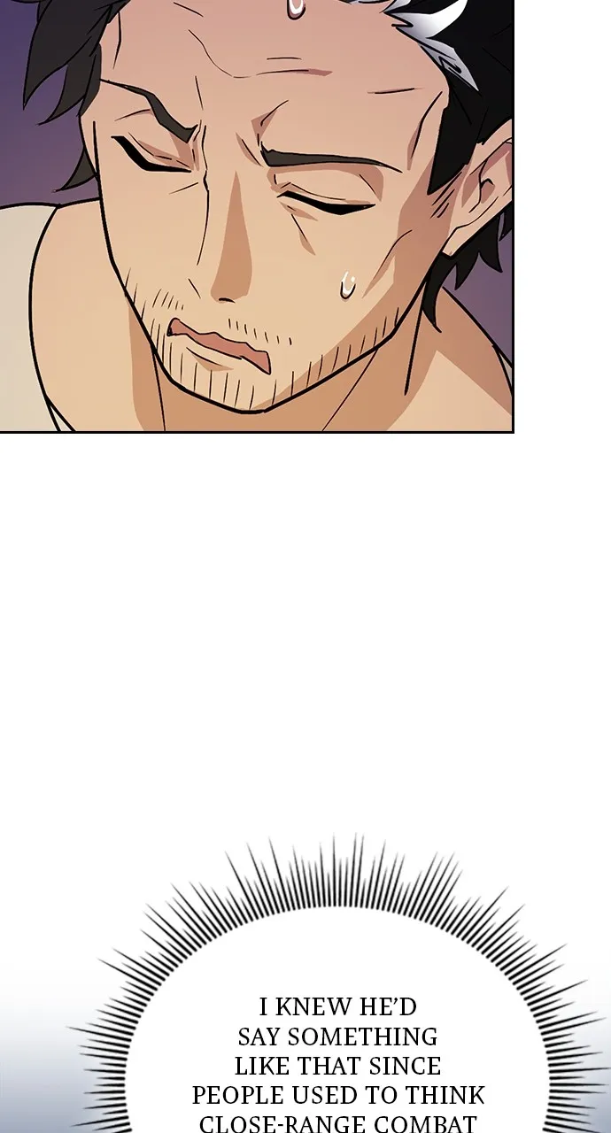 Read Hidden Class Gravity User chapter 2 image 87 on Lezhin