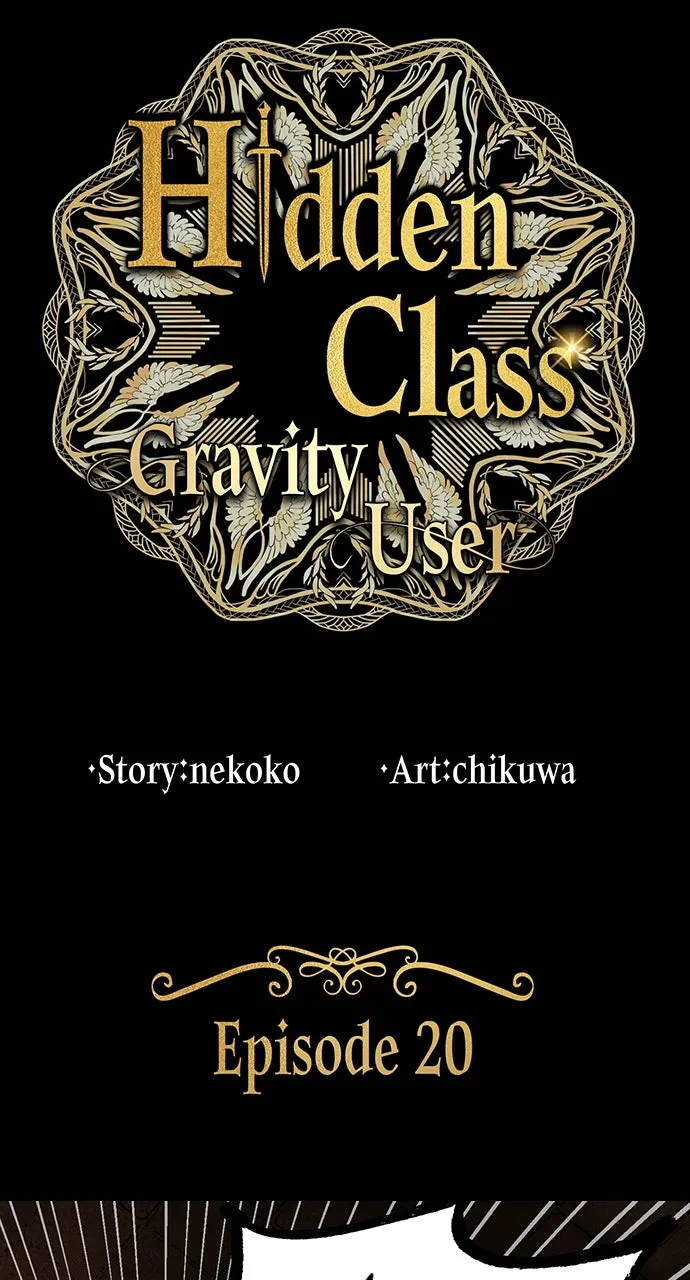 Read Hidden Class Gravity User chapter 20 image 0 on Lezhin