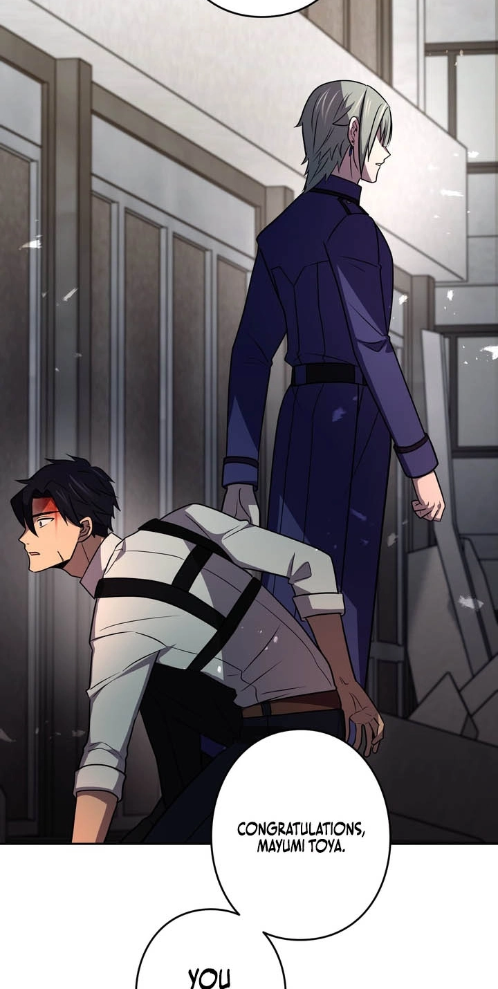 Read Hidden Class Gravity User chapter 200 image 11 on Lezhin