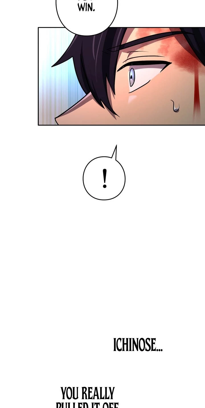Read Hidden Class Gravity User chapter 200 image 12 on Lezhin