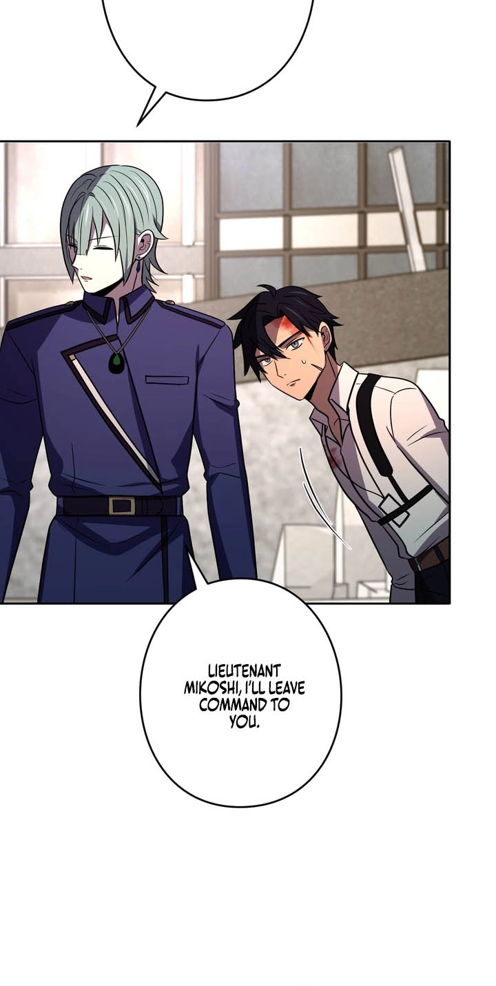 Read Hidden Class Gravity User chapter 200 image 14 on Lezhin