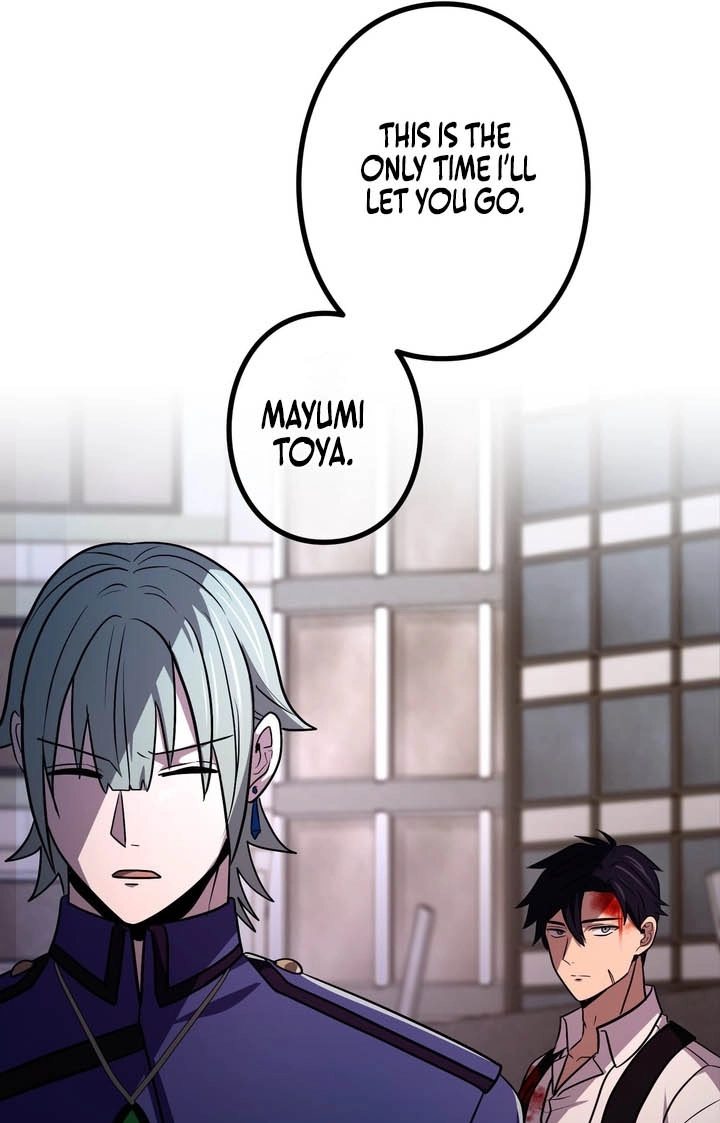 Read Hidden Class Gravity User chapter 200 image 15 on Lezhin