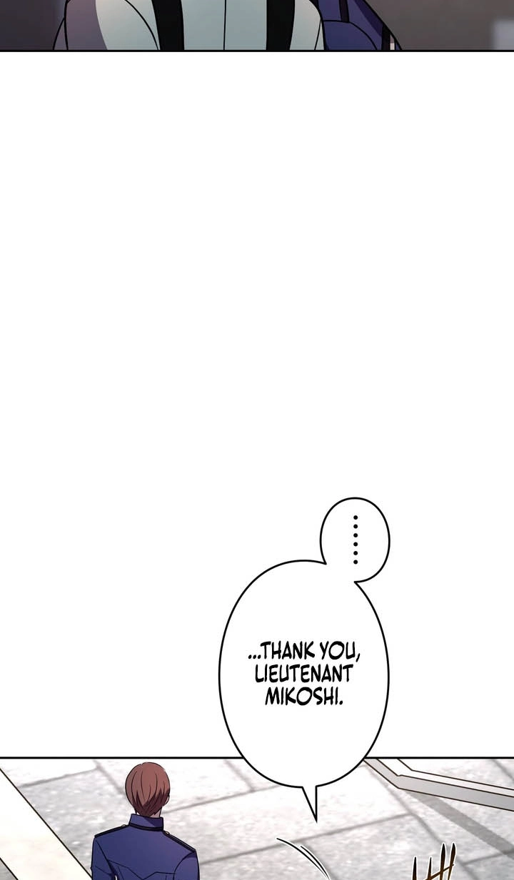Read Hidden Class Gravity User chapter 200 image 25 on Lezhin