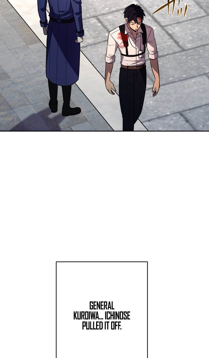 Read Hidden Class Gravity User chapter 200 image 26 on Lezhin
