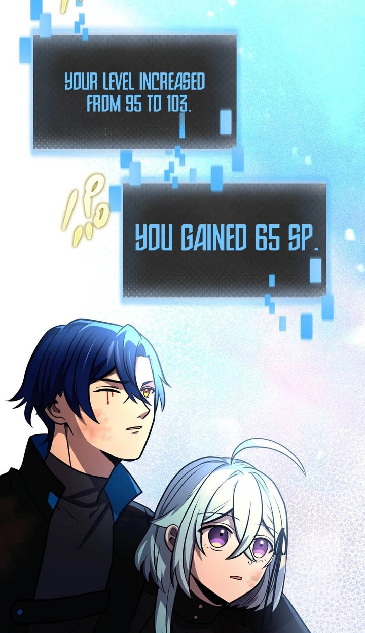 Read Hidden Class Gravity User chapter 200 image 32 on Lezhin