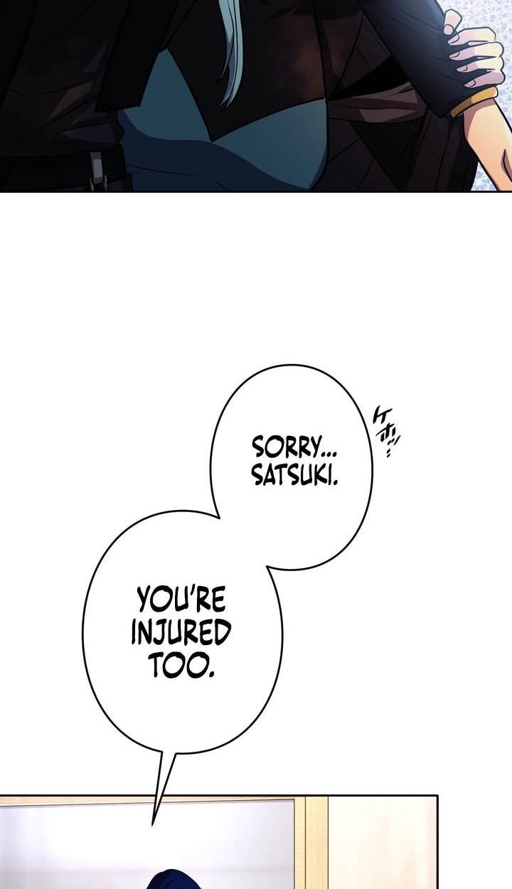 Read Hidden Class Gravity User chapter 200 image 33 on Lezhin