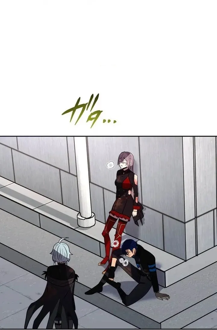 Read Hidden Class Gravity User chapter 200 image 39 on Lezhin
