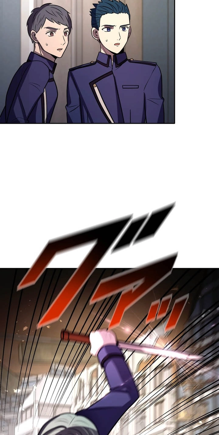 Read Hidden Class Gravity User chapter 200 image 4 on Lezhin