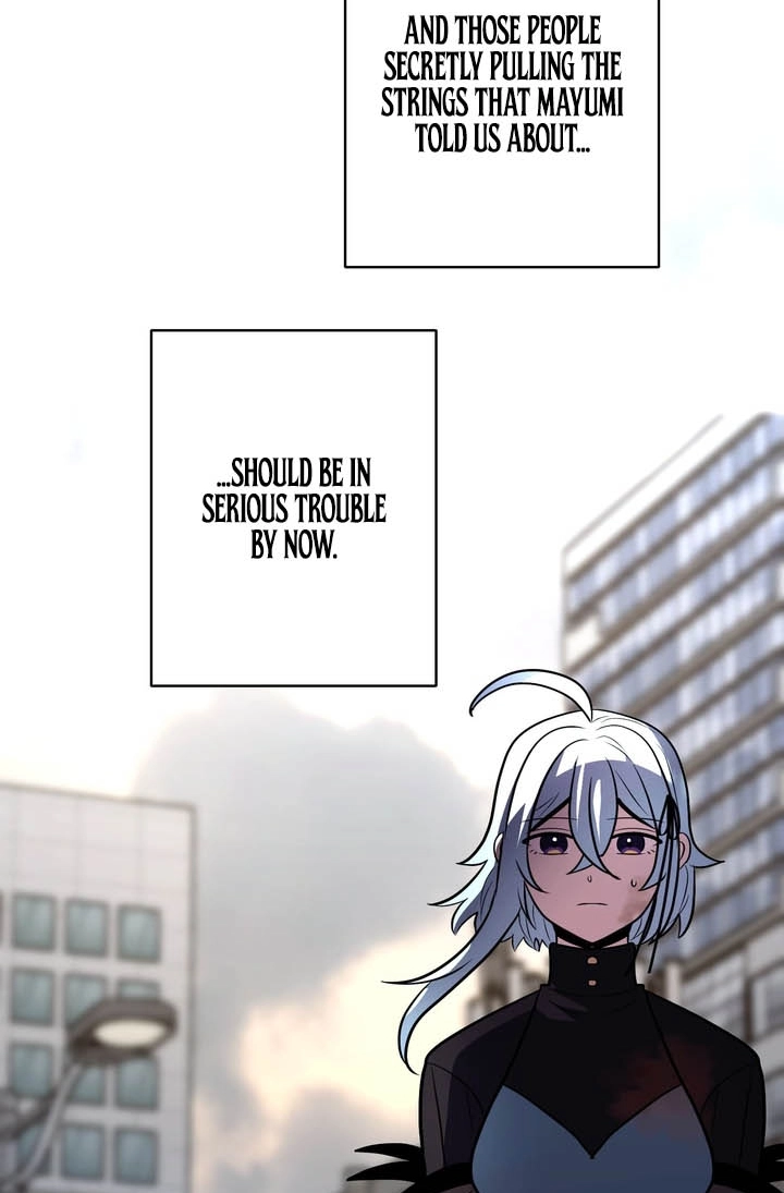 Read Hidden Class Gravity User chapter 200 image 42 on Lezhin