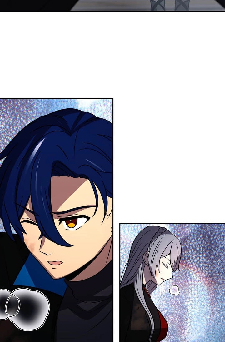 Read Hidden Class Gravity User chapter 200 image 44 on Lezhin