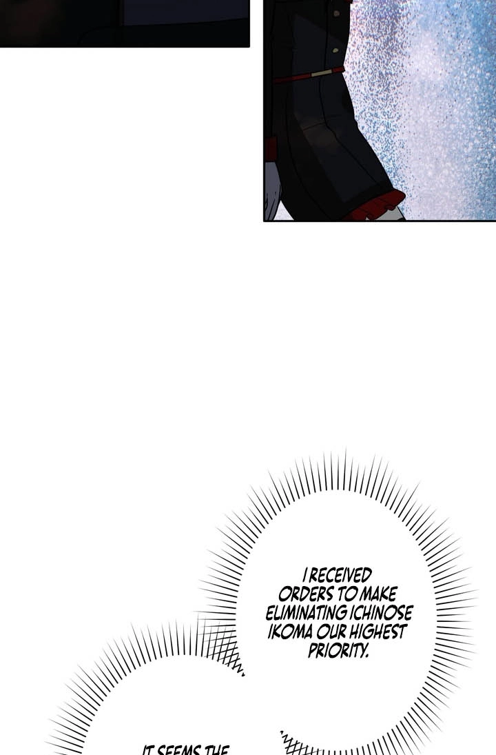 Read Hidden Class Gravity User chapter 200 image 45 on Lezhin