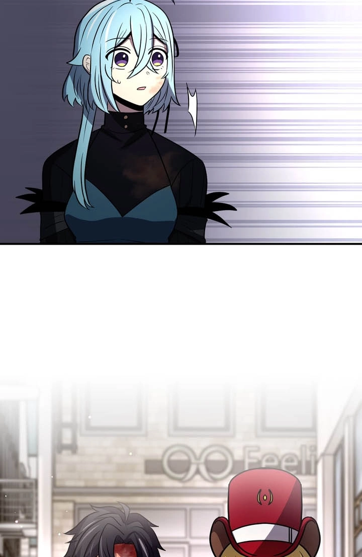 Read Hidden Class Gravity User chapter 200 image 50 on Lezhin