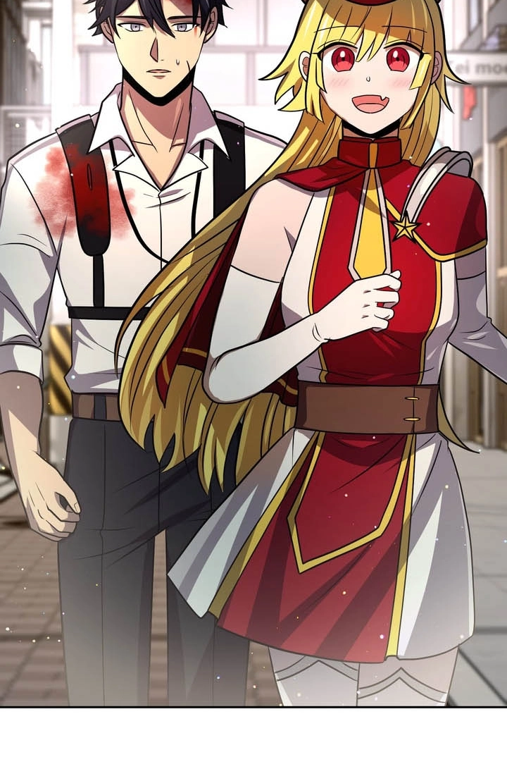 Read Hidden Class Gravity User chapter 200 image 51 on Lezhin