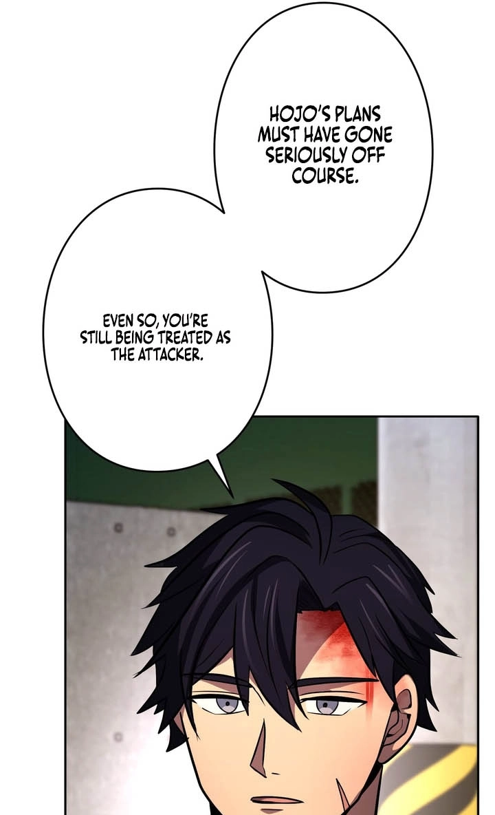 Read Hidden Class Gravity User chapter 200 image 55 on Lezhin