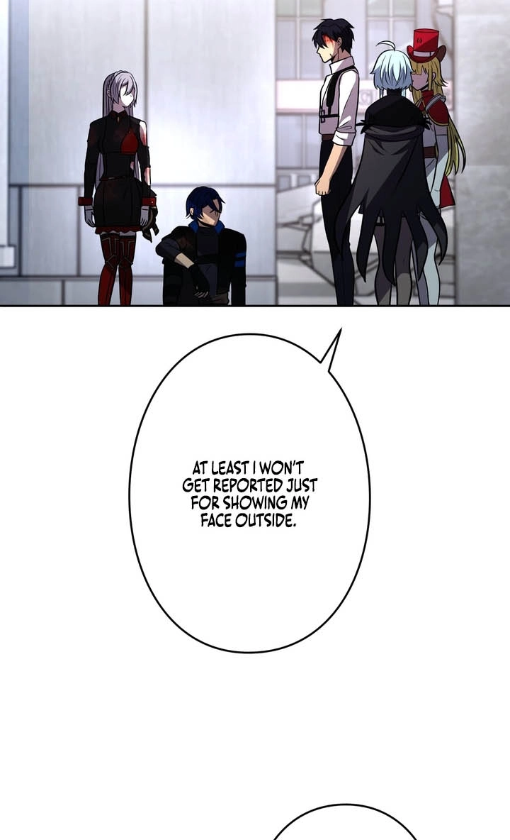 Read Hidden Class Gravity User chapter 200 image 57 on Lezhin