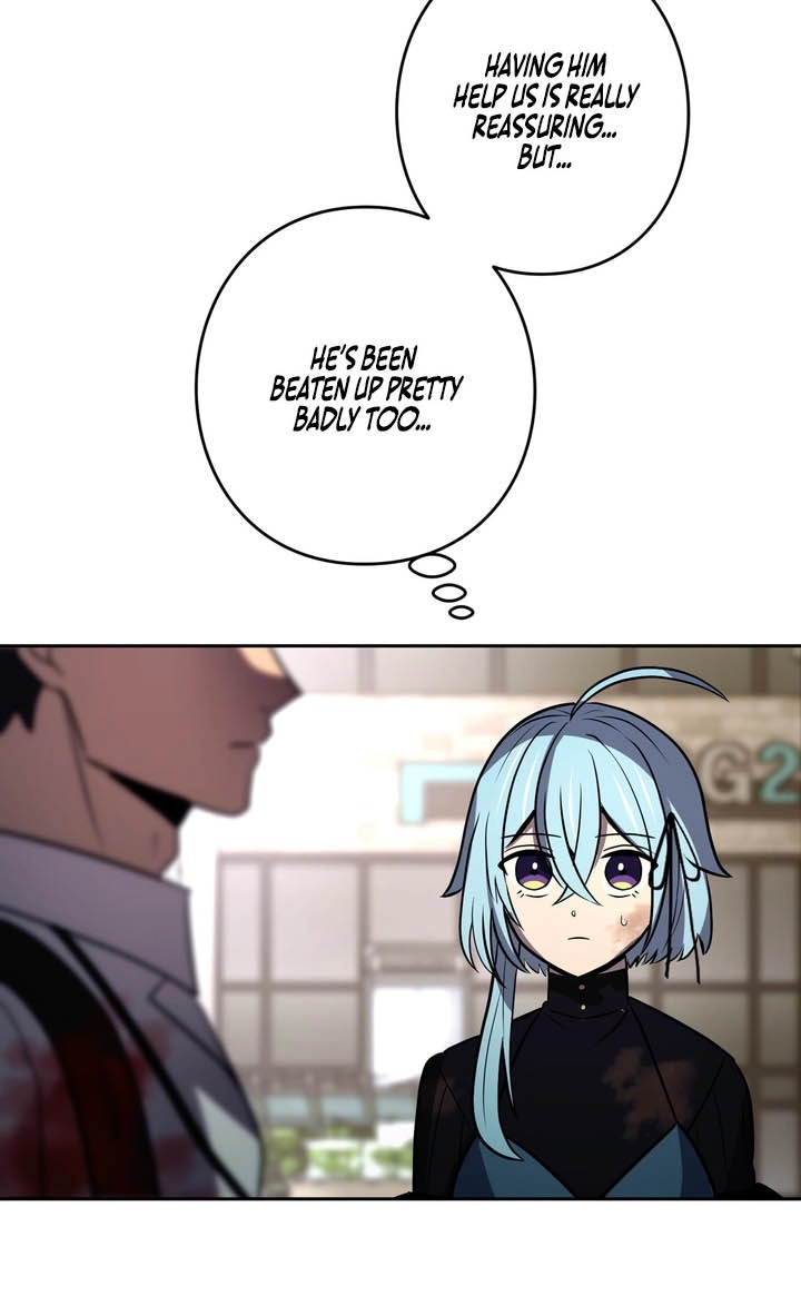 Read Hidden Class Gravity User chapter 200 image 58 on Lezhin