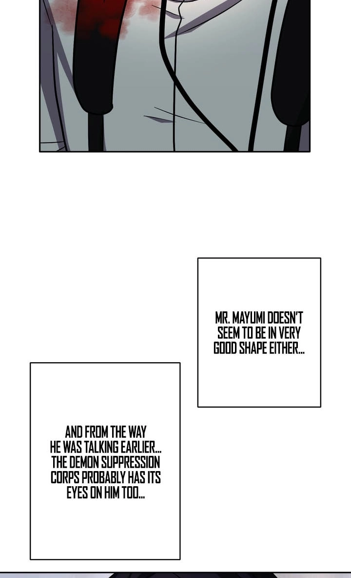 Read Hidden Class Gravity User chapter 200 image 60 on Lezhin
