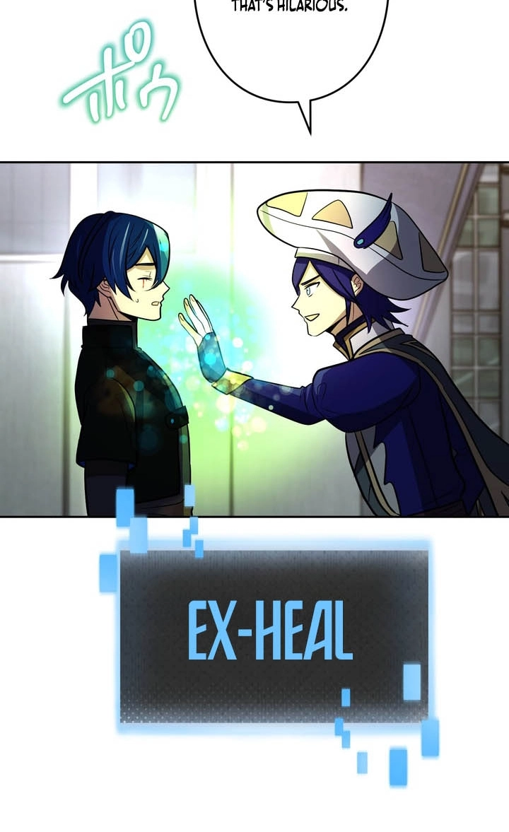 Read Hidden Class Gravity User chapter 200 image 67 on Lezhin