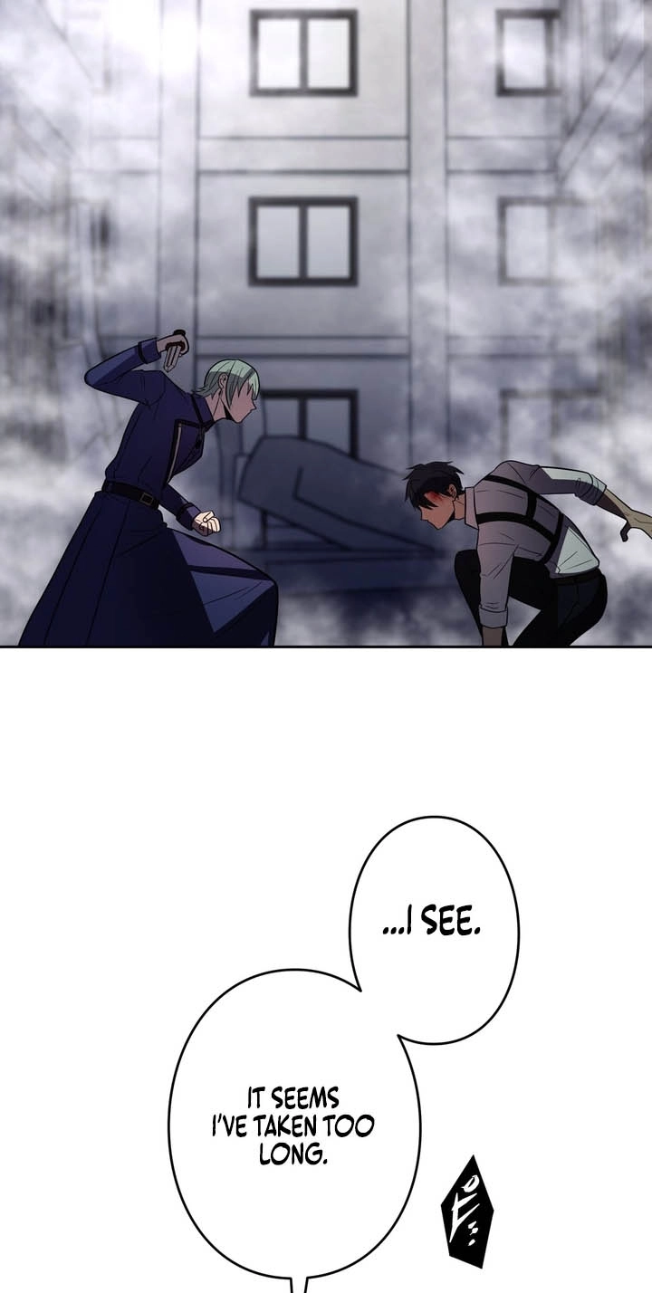Read Hidden Class Gravity User chapter 200 image 7 on Lezhin
