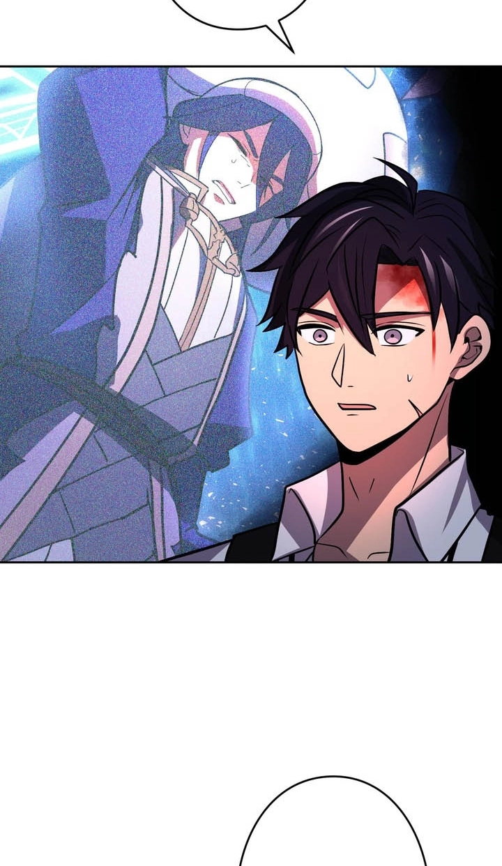 Read Hidden Class Gravity User chapter 200 image 72 on Lezhin