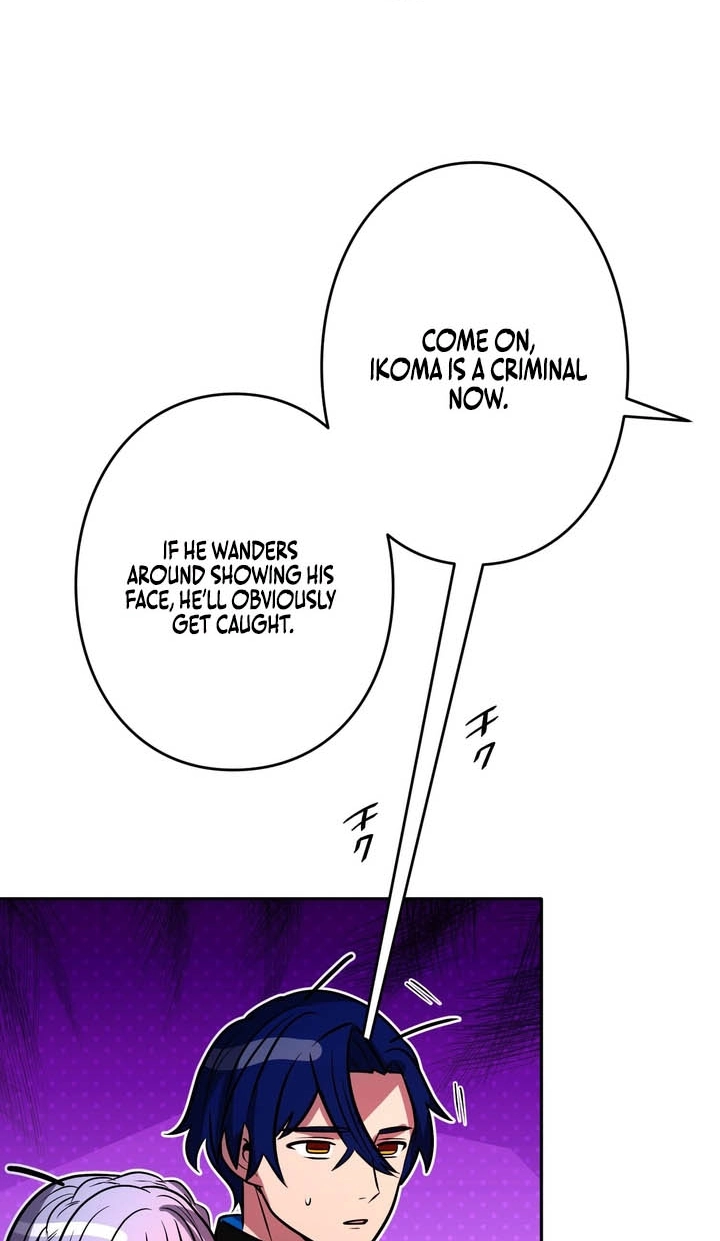 Read Hidden Class Gravity User chapter 200 image 74 on Lezhin