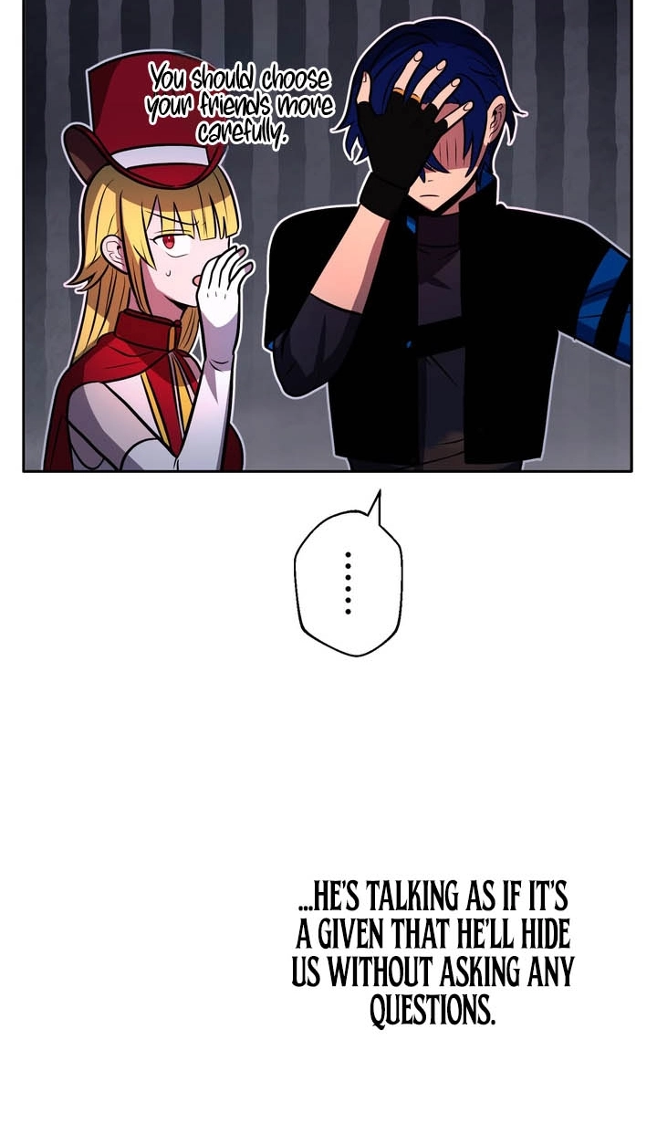 Read Hidden Class Gravity User chapter 200 image 77 on Lezhin