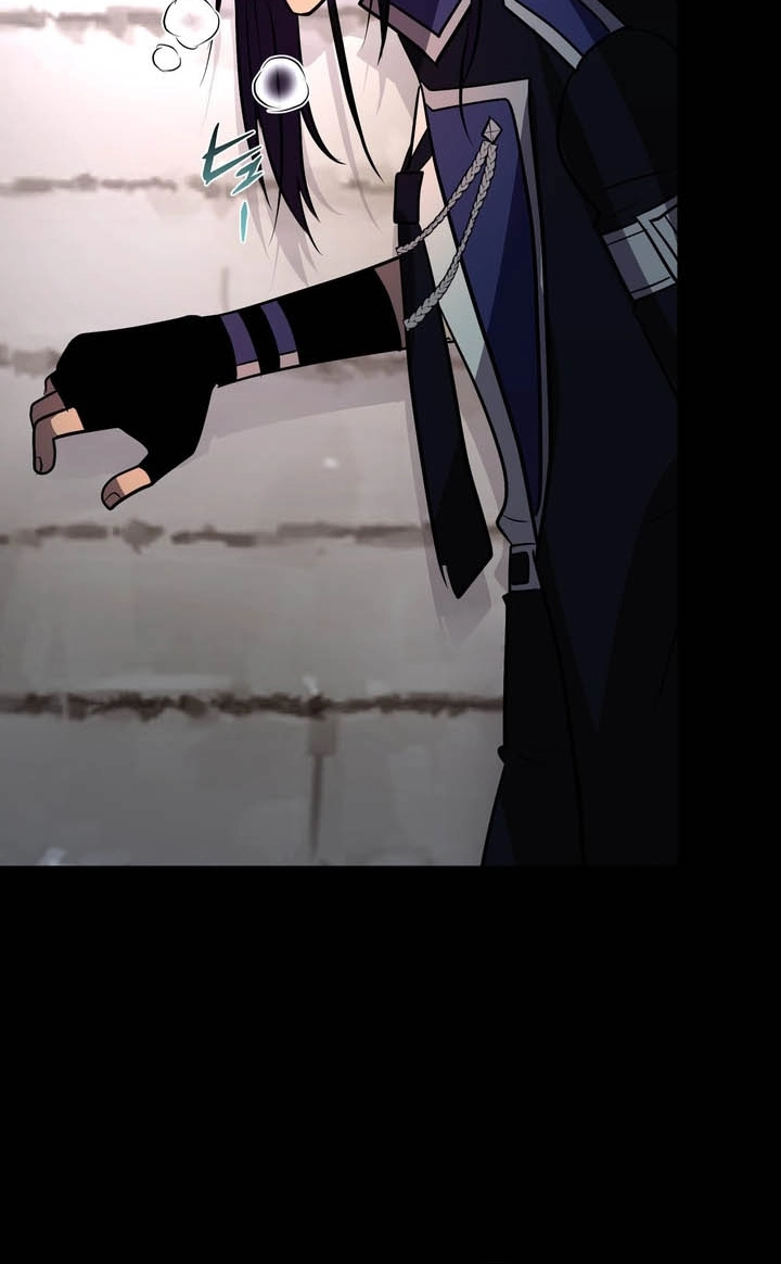 Read Hidden Class Gravity User chapter 200 image 86 on Lezhin