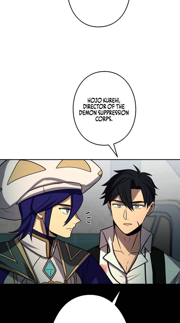 Read Hidden Class Gravity User chapter 201 image 10 on Lezhin
