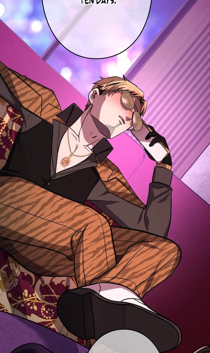 Read Hidden Class Gravity User chapter 201 image 102 on Lezhin