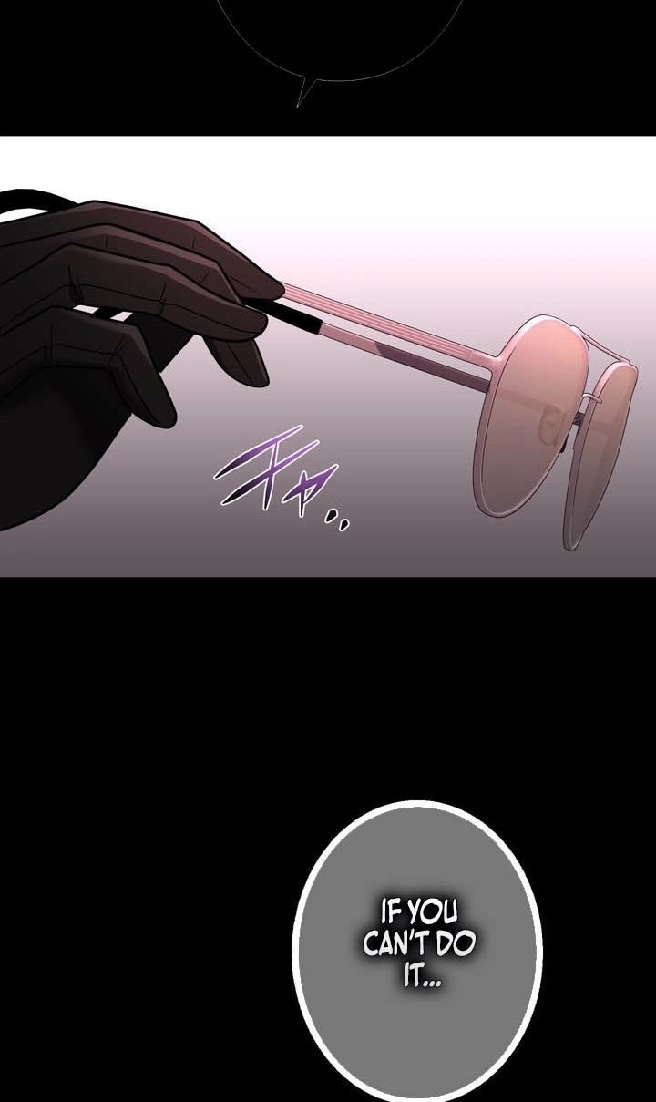 Read Hidden Class Gravity User chapter 201 image 104 on Lezhin