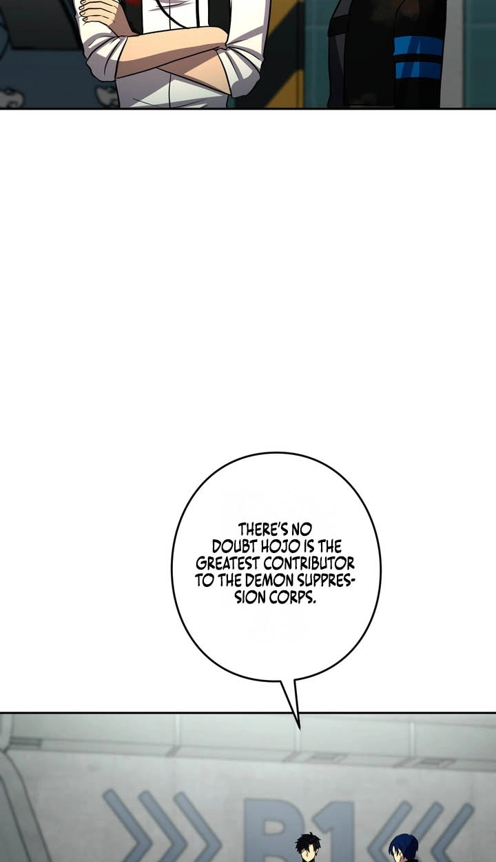 Read Hidden Class Gravity User chapter 201 image 36 on Lezhin
