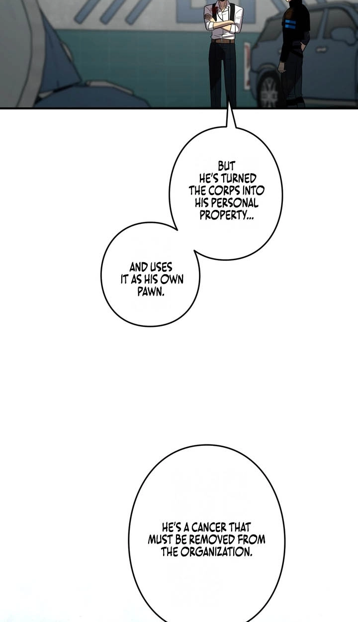 Read Hidden Class Gravity User chapter 201 image 37 on Lezhin