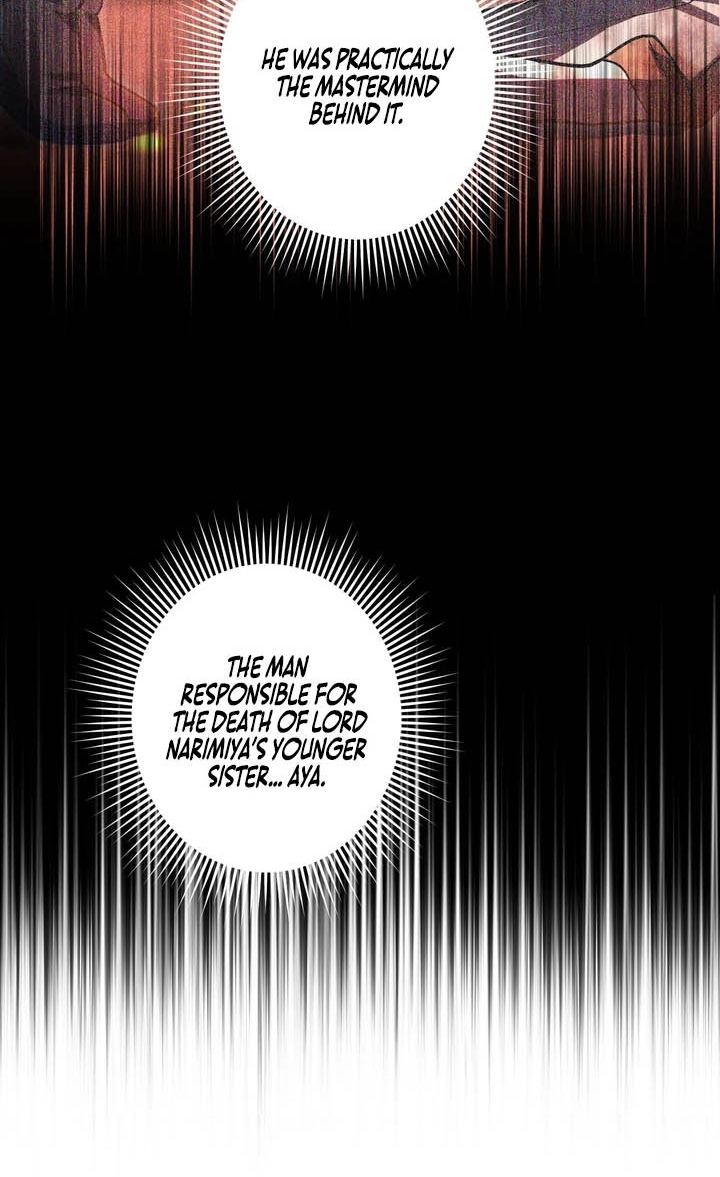 Read Hidden Class Gravity User chapter 201 image 47 on Lezhin